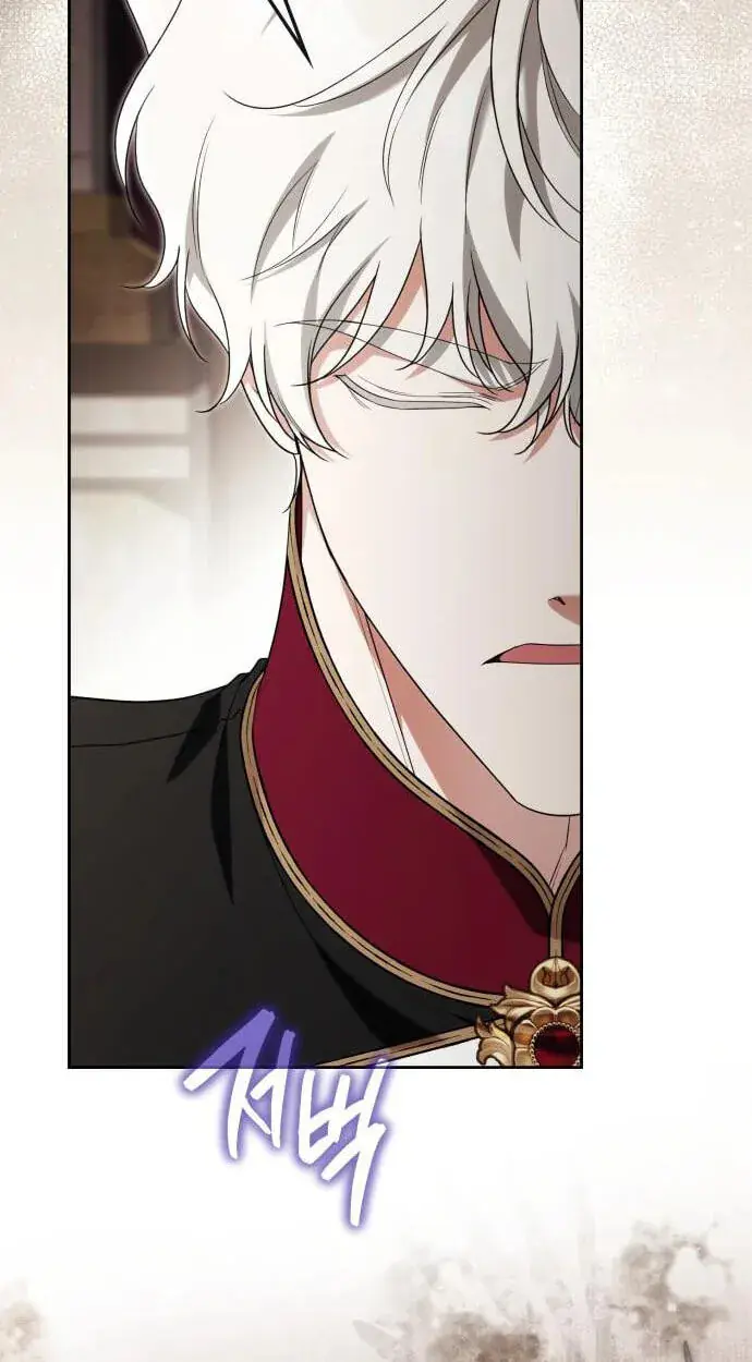 Duchess in Ruins Chapter 76 Page 7