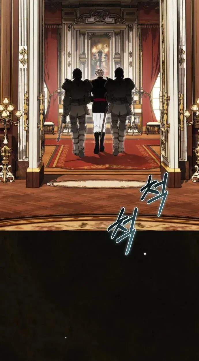 Duchess in Ruins Chapter 76 Page 30