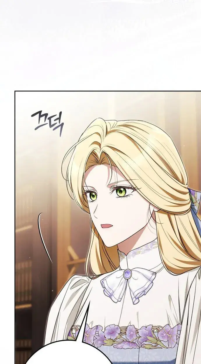 Duchess in Ruins Chapter 76 Page 62