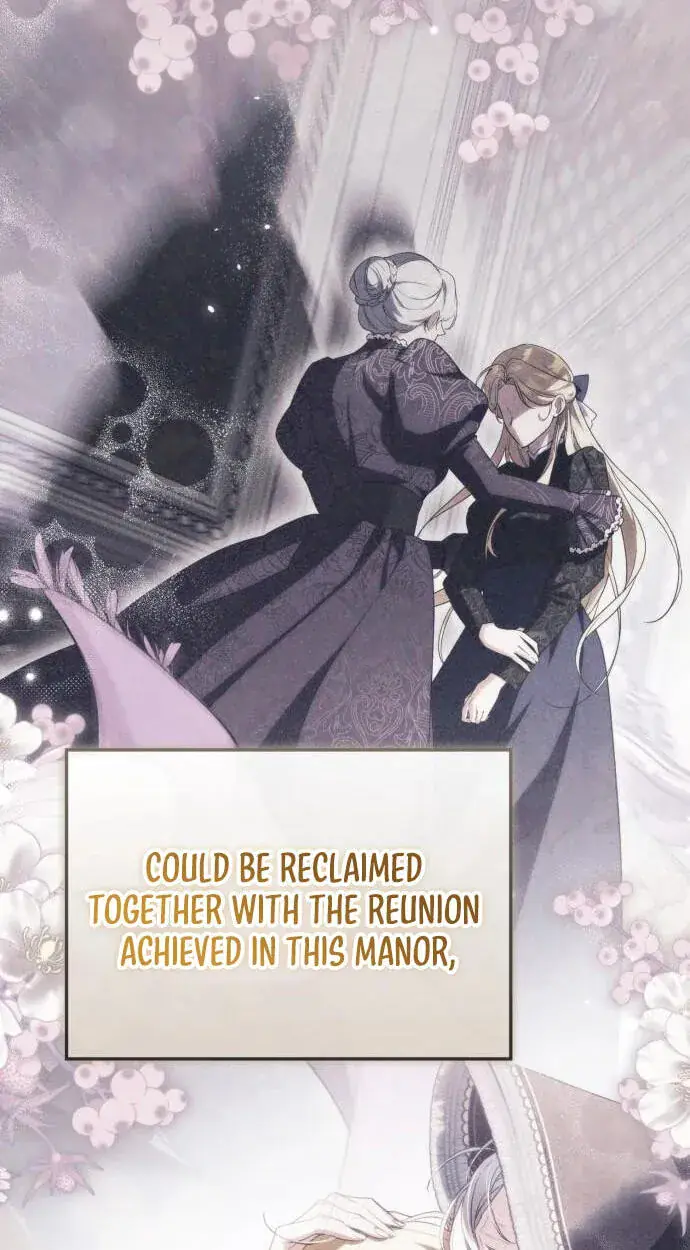 Duchess in Ruins Chapter 76 Page 76