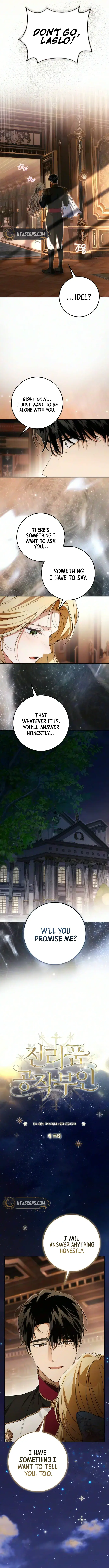 Duchess in Ruins Chapter 77 Page 6