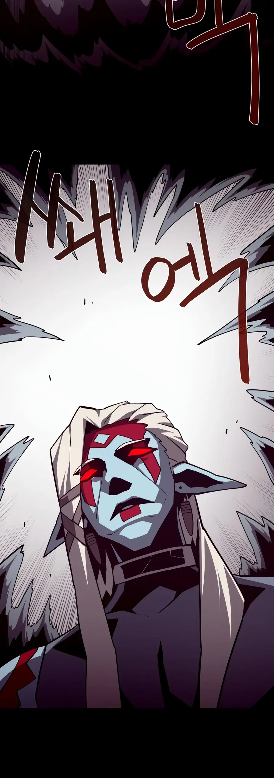 Dungeon Odyssey Chapter 162 Page 7