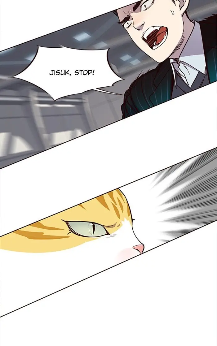 Eleceed Chapter 25 Page 71