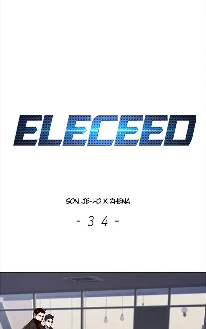 Eleceed Chapter 34 Page 2