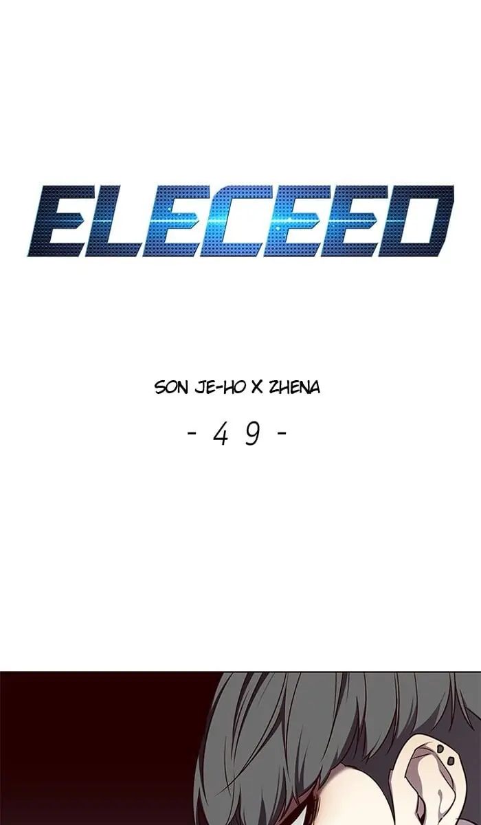 Eleceed Chapter 49 Page 2