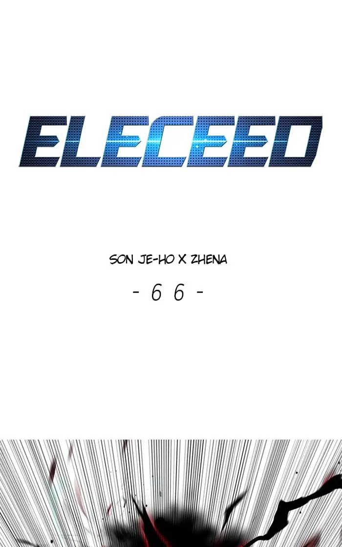 Eleceed Chapter 66 Page 2