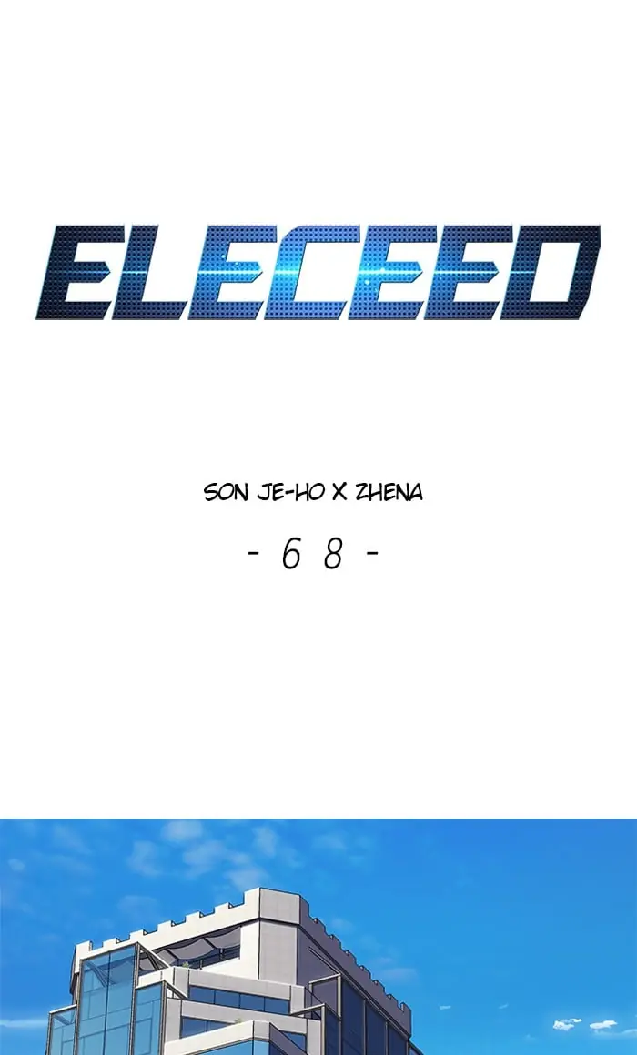 Eleceed Chapter 68 Page 2
