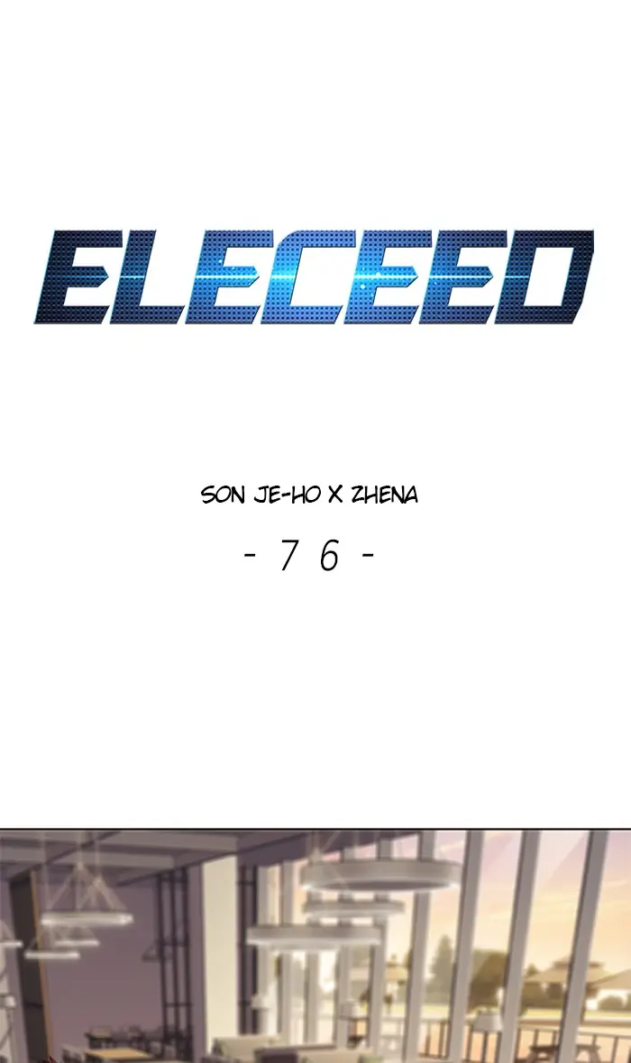 Eleceed Chapter 76 Page 2