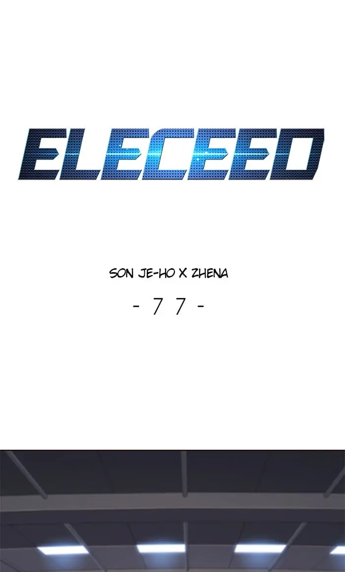 Eleceed Chapter 77 Page 2