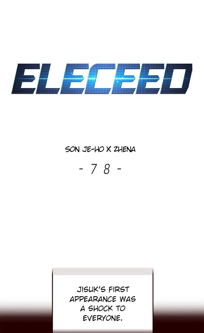 Eleceed Chapter 78 Page 2