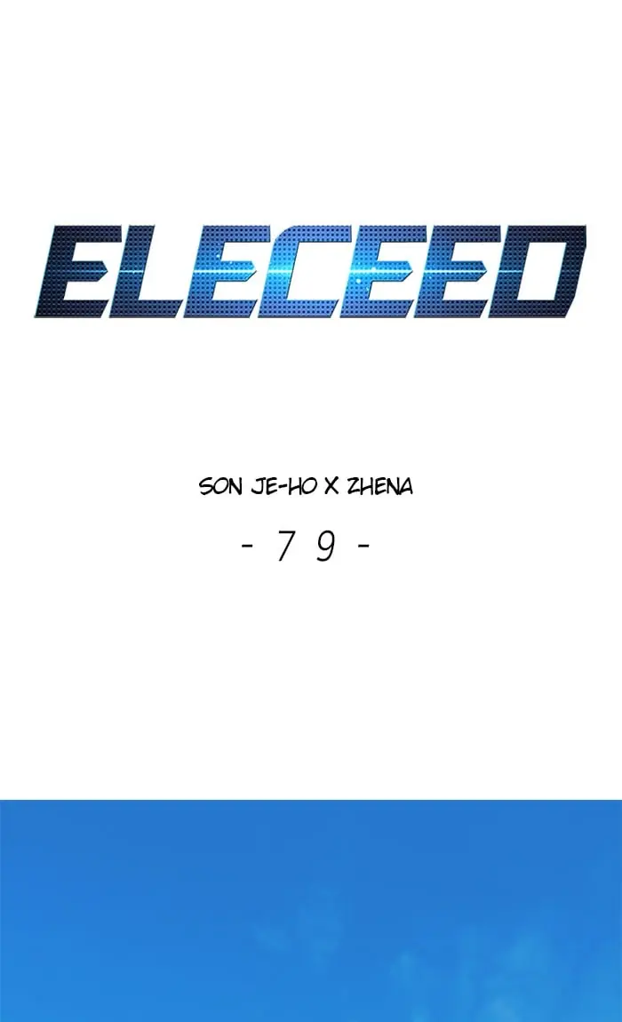 Eleceed Chapter 79 Page 2
