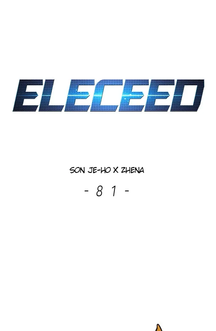Eleceed Chapter 81 Page 2
