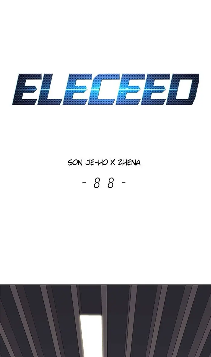 Eleceed Chapter 88 Page 2