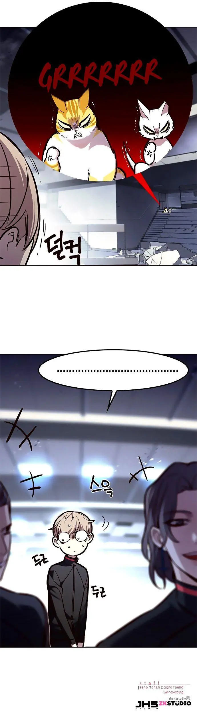Eleceed Chapter 155 Page 13