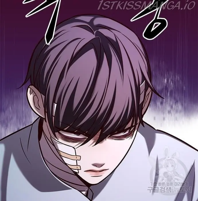 Eleceed Chapter 216 Page 5