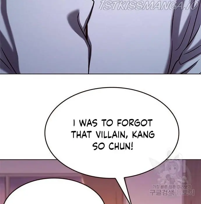 Eleceed Chapter 216 Page 6