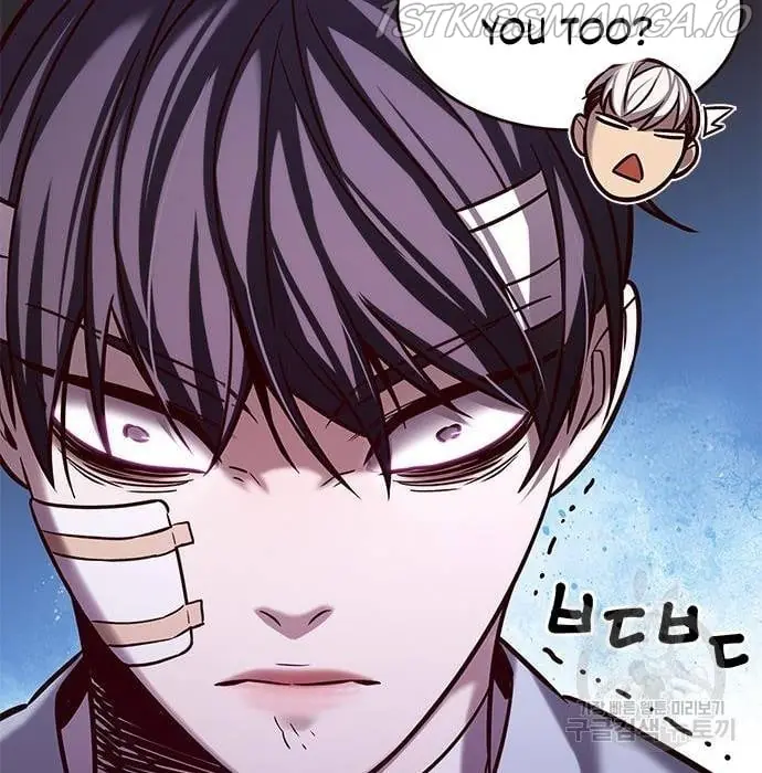 Eleceed Chapter 216 Page 15