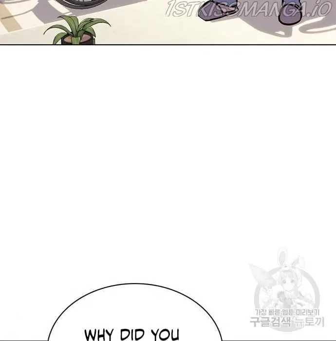 Eleceed Chapter 216 Page 18