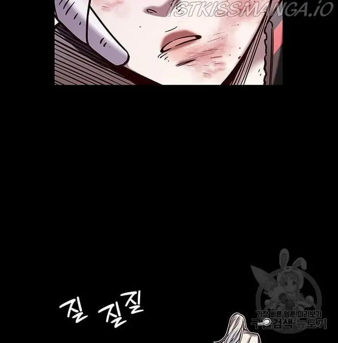 Eleceed Chapter 216 Page 38
