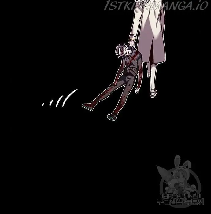 Eleceed Chapter 216 Page 39