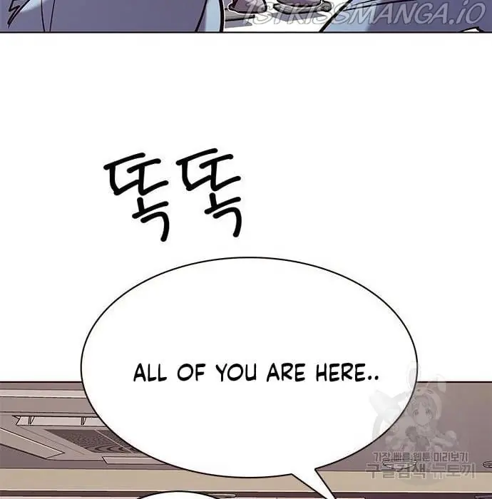 Eleceed Chapter 216 Page 49