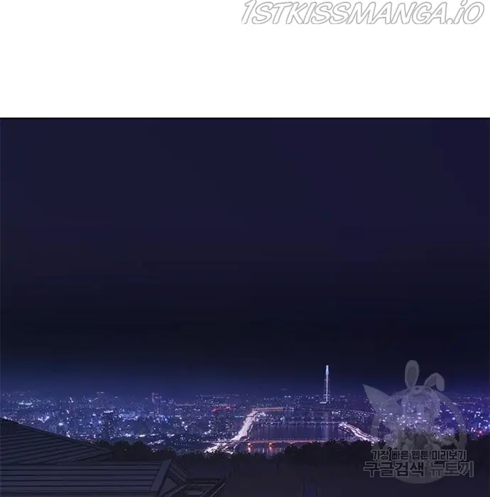 Eleceed Chapter 216 Page 71