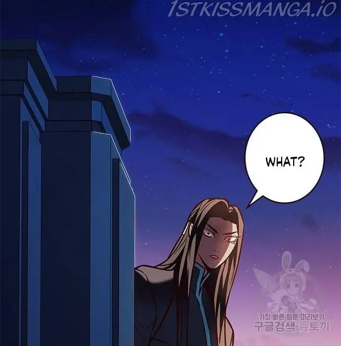 Eleceed Chapter 216 Page 95