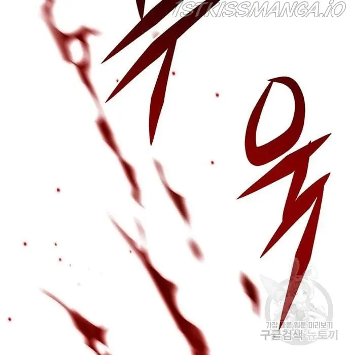 Eleceed Chapter 216 Page 101