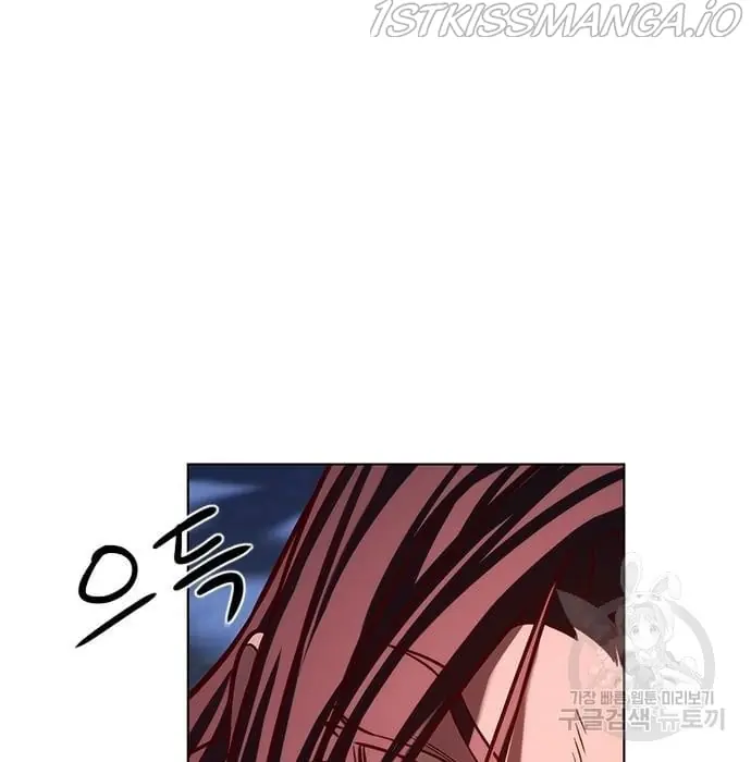 Eleceed Chapter 216 Page 126