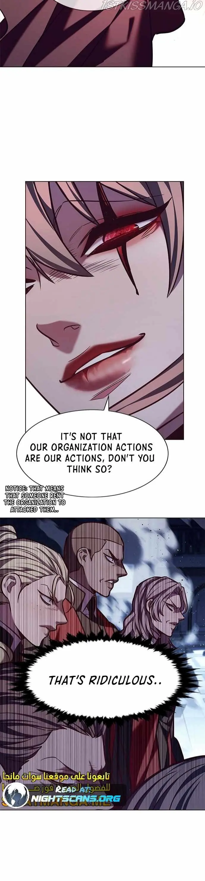 Eleceed Chapter 220 Page 8