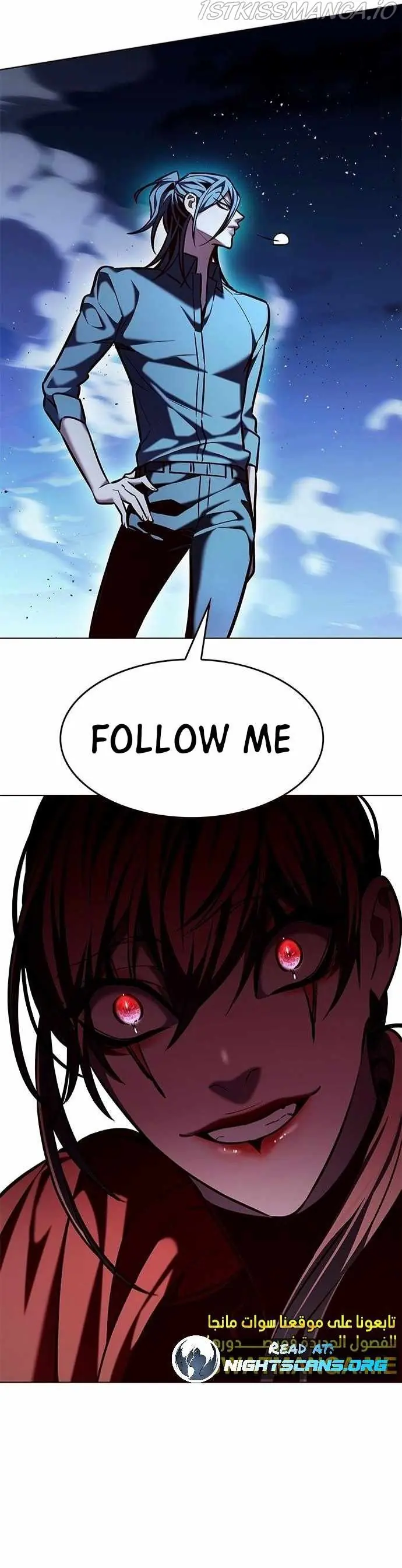 Eleceed Chapter 220 Page 23
