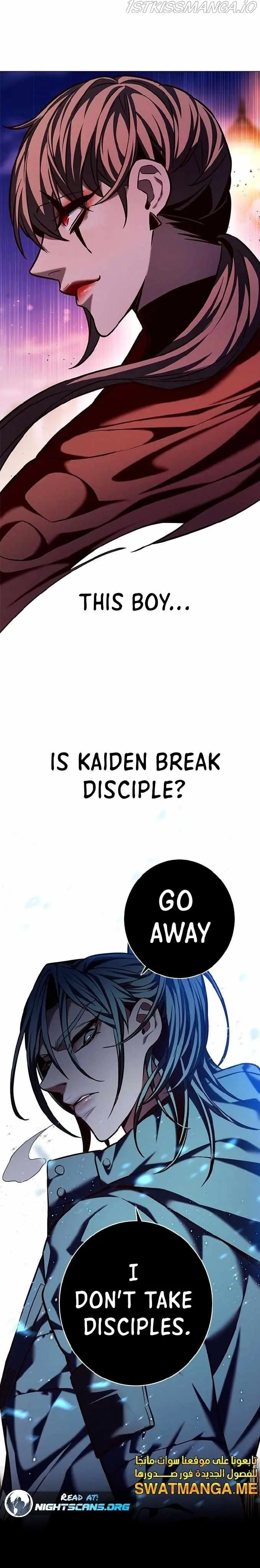 Eleceed Chapter 220 Page 27