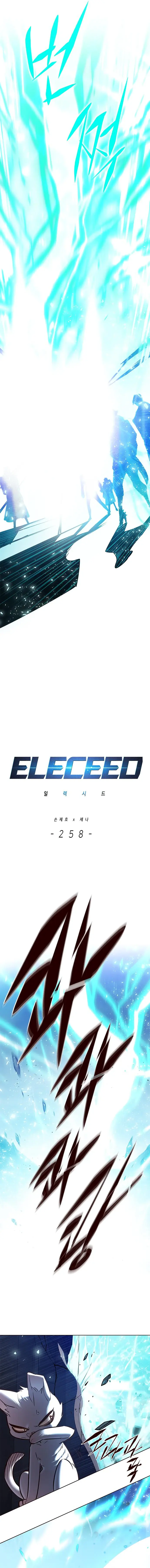 Eleceed Chapter 258 Page 3