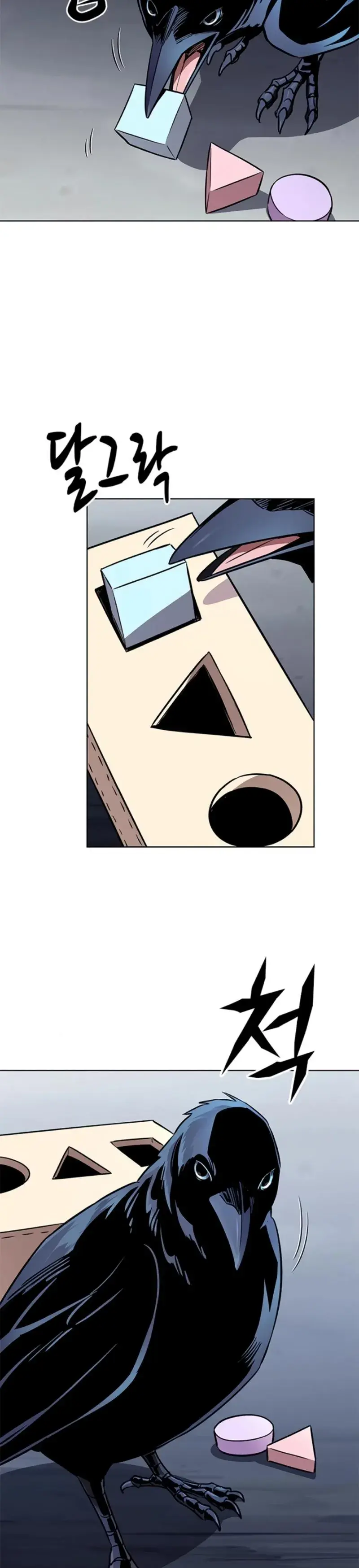 Eleceed Chapter 327 Page 34