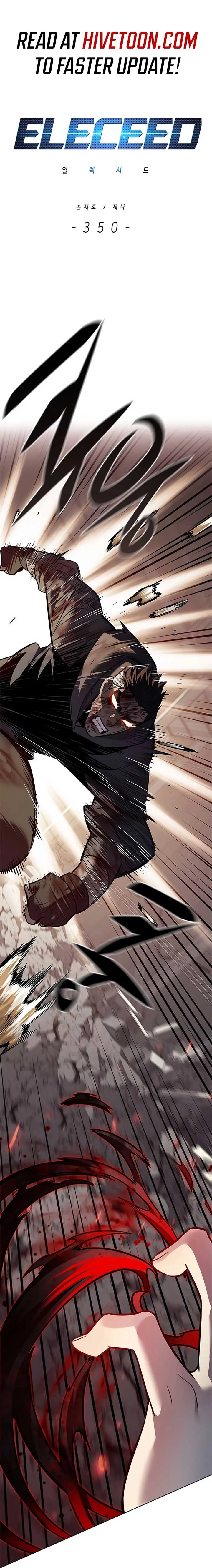 Eleceed Chapter 350 Page 3