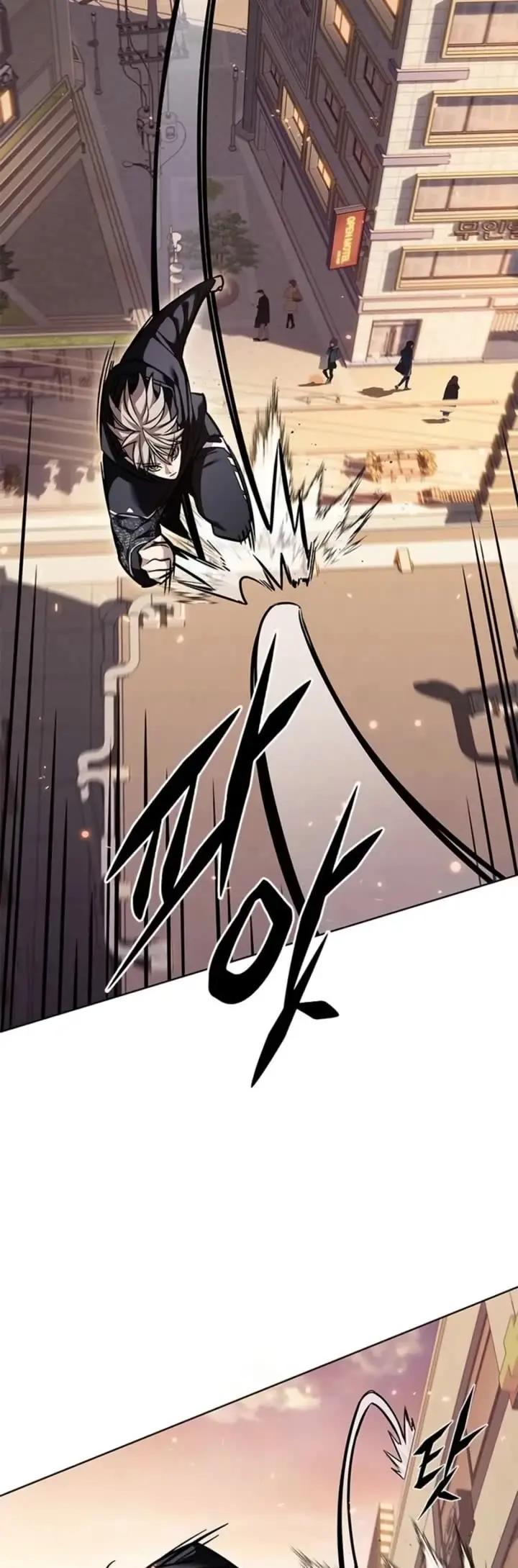 Eleceed Chapter 377 Page 26