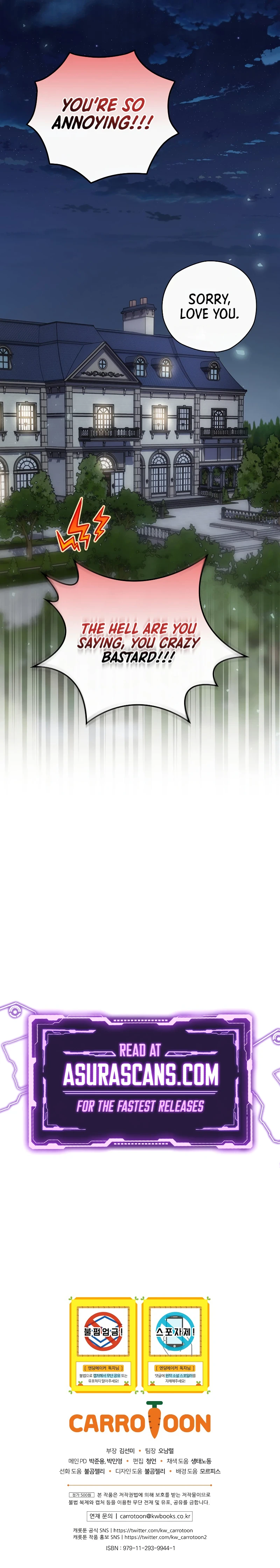 Ending Maker Chapter 36 Page 13