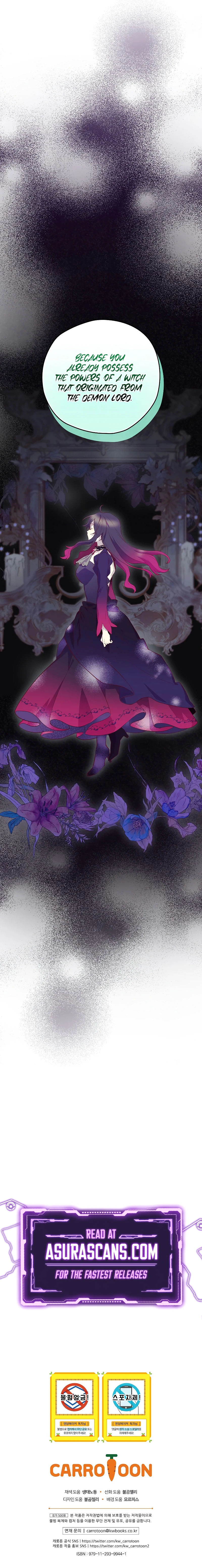 Ending Maker Chapter 53 Page 12