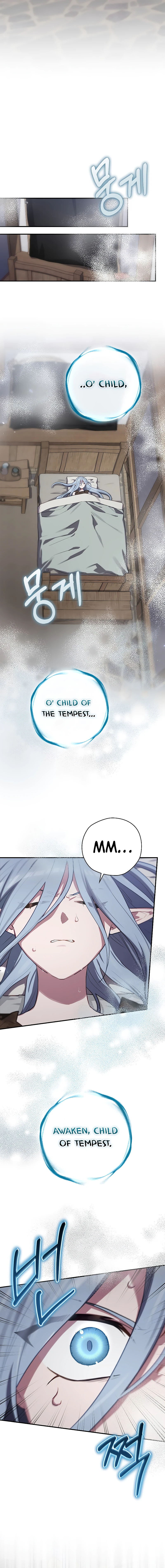 Ending Maker Chapter 64 Page 12