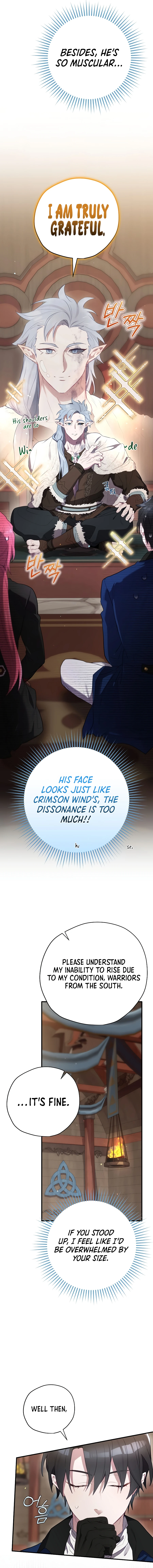 Ending Maker Chapter 72 Page 14