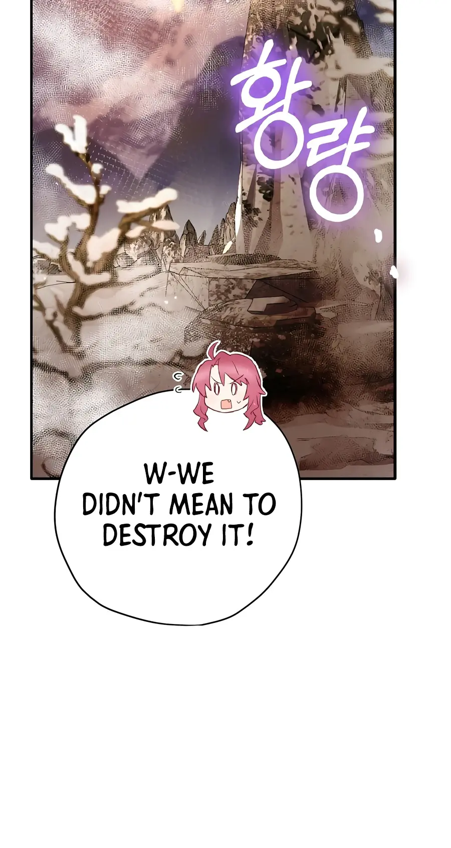 Ending Maker Chapter 77 Page 8