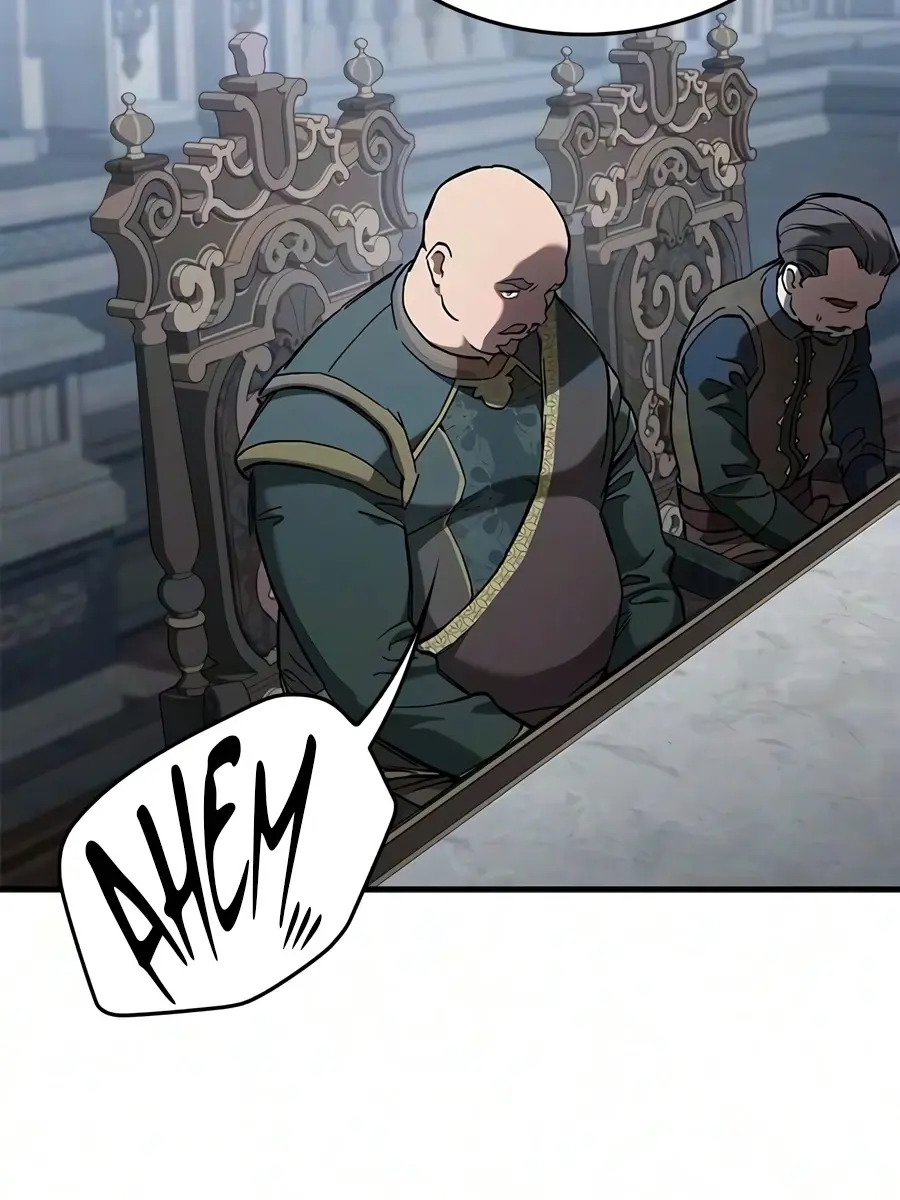 Eternally Regressing Knight Chapter 112 Page 121