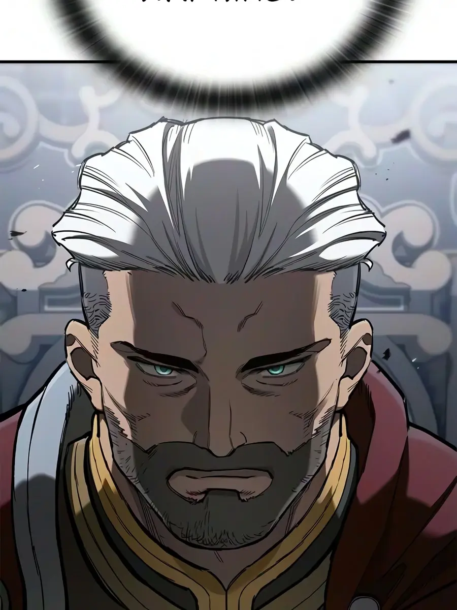 Eternally Regressing Knight Chapter 112 Page 125