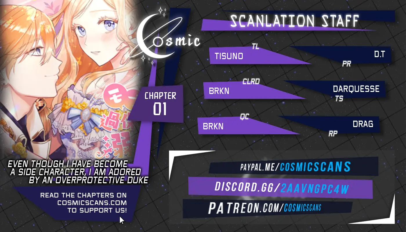 Even though I become a side character, I'm being adored by an overprotective duke Chapter 1 Page 2