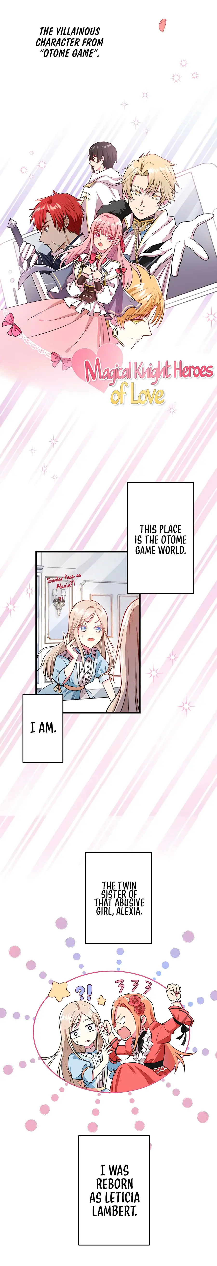 Even though I become a side character, I'm being adored by an overprotective duke Chapter 1 Page 11