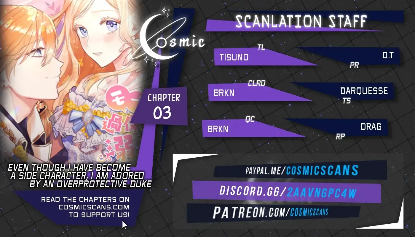 Even though I become a side character, I'm being adored by an overprotective duke Chapter 3 Page 2