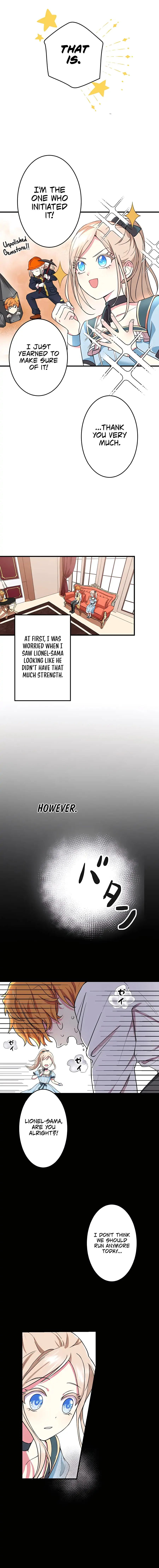 Even though I become a side character, I'm being adored by an overprotective duke Chapter 3 Page 8