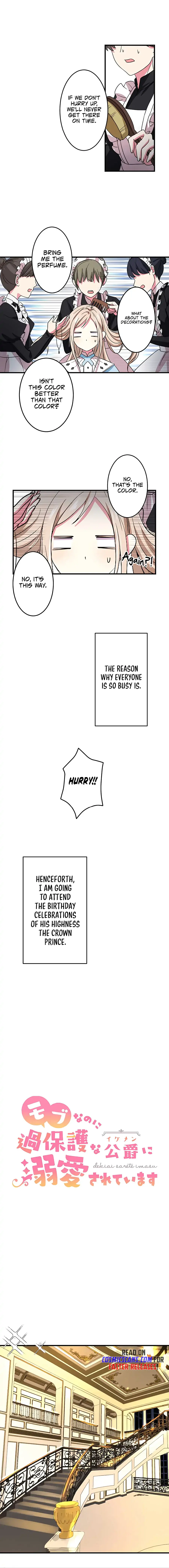 Even though I become a side character, I'm being adored by an overprotective duke Chapter 4 Page 3