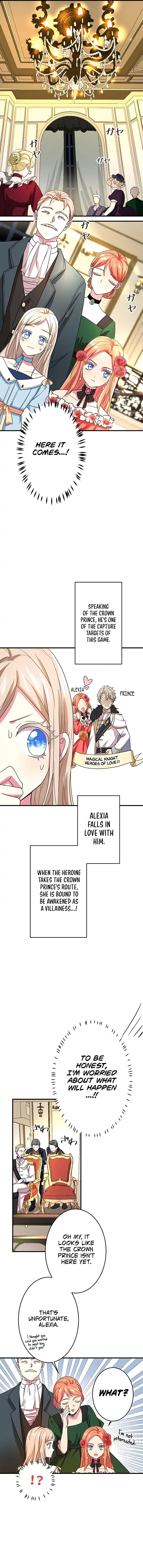 Even though I become a side character, I'm being adored by an overprotective duke Chapter 4 Page 4