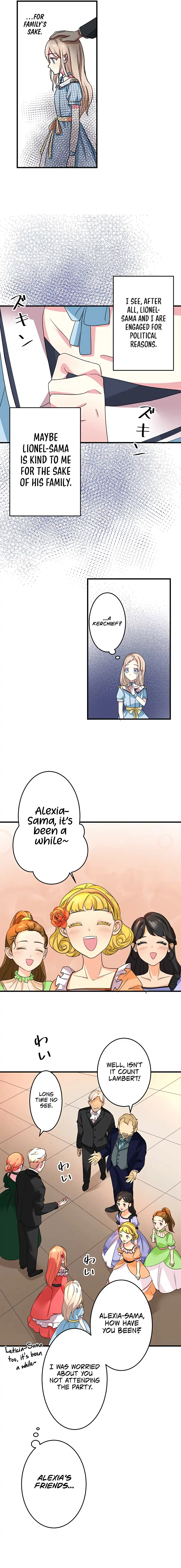 Even though I become a side character, I'm being adored by an overprotective duke Chapter 4 Page 6